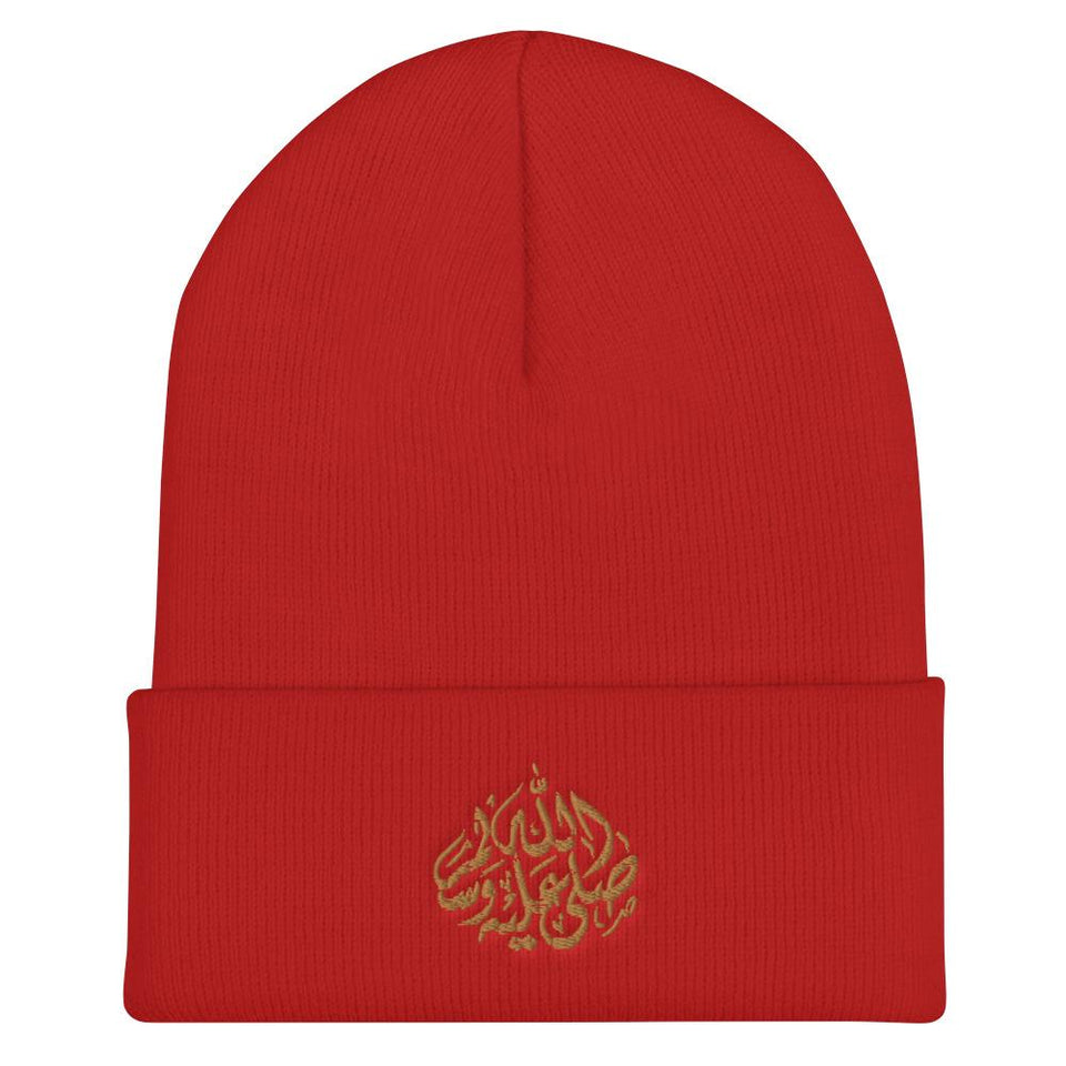 211INC Arabic Calligraphy Cuffed Beanie - 211 INC