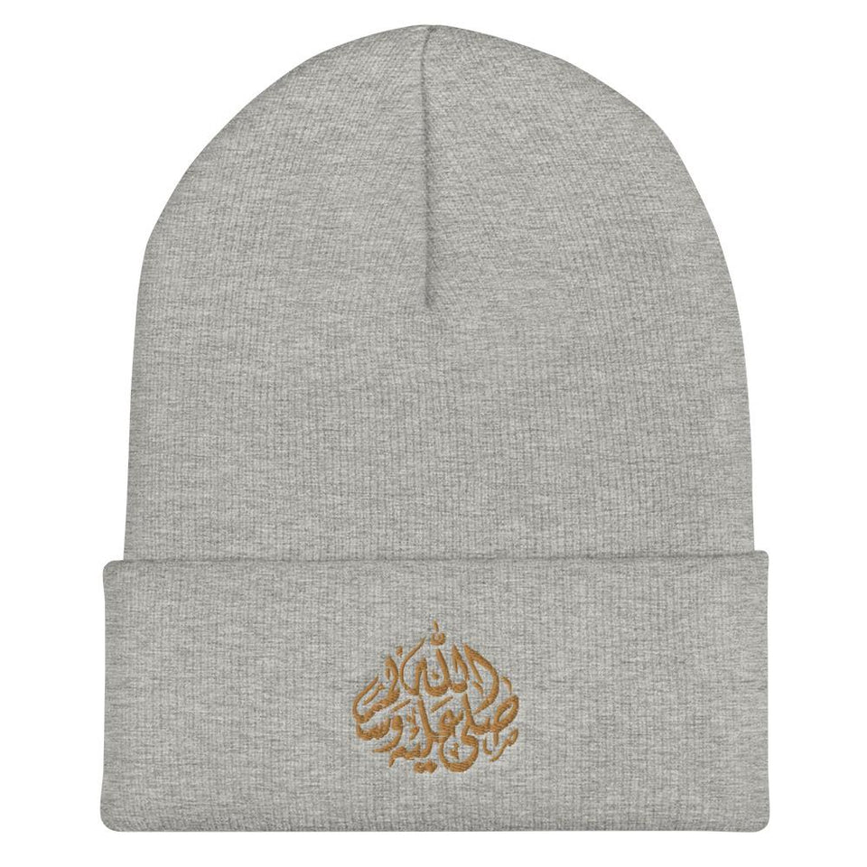 211INC Arabic Calligraphy Cuffed Beanie - 211 INC